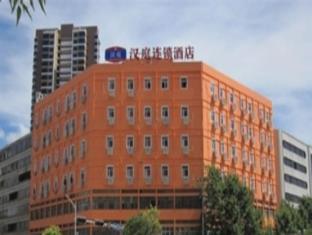 Hanting Hotel Kunming Chuanjin Road Branch Exterior photo